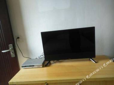 Huayun Express Hotel