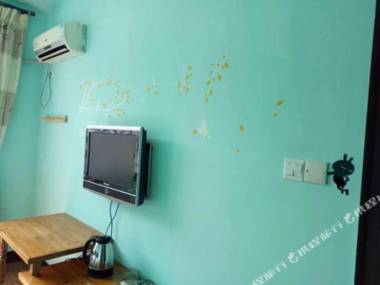 Huangshan Xinying Renjia