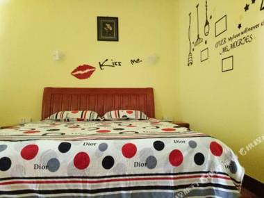 Huangshan Xinying Renjia