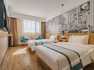 chengshibianjie hotel