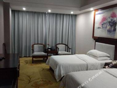 Laibin International Hotel