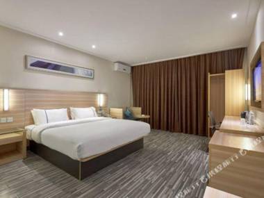 City Comfort Inn Laibin Xiangzhou
