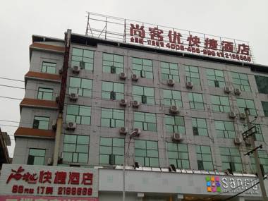 Thank Inn Chain Hotel Jiangxi Xinyu Shengli Road