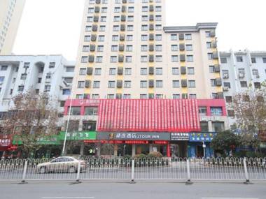 JTour Inn Xinyu Xianlai Avenue