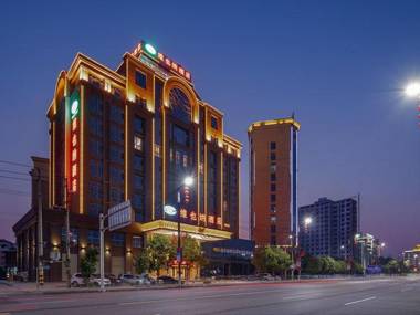 Vienna Hotel Jiangxi Yifeng