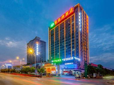 Vienna Hotel Jiangxi Yichun Mingyueshan Airport