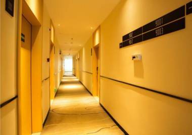 City Comfort Inn Hezhou Avenue