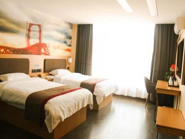 Thank Inn Plus Hotel Guangxi Hezhou Zhaoping County Huangyao Town