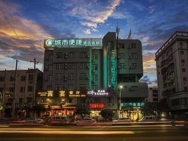 City Comfort Inn Hezhou Zhongshan Bus Terminal