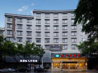 Vienna Hotel Guangxi Hezhou Shizheng Square