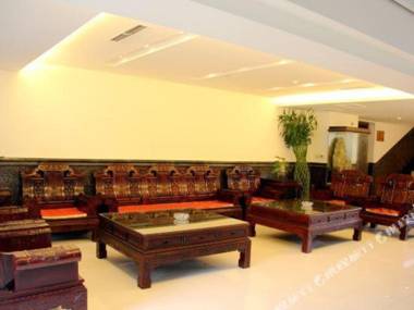 Jiu Hu Shan Hotel