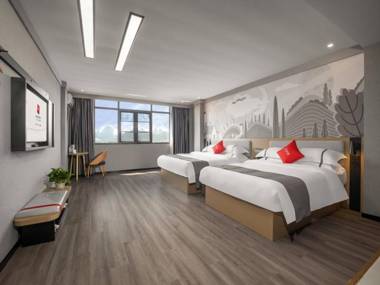 Thank Inn Guangxi Hezhou Fuchuan County Lianshan Town