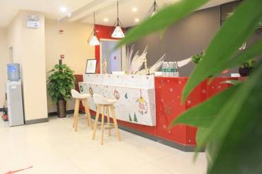 Thank Inn Hotel Sichuan Zigong Ziliujing District Wuxing Street