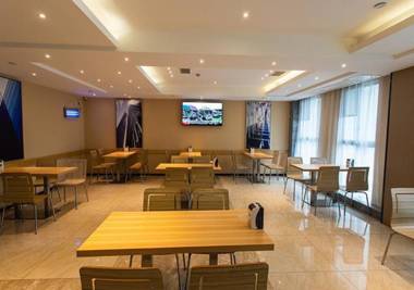 City Comfort Inn Zigong Machishui Science and Technology University