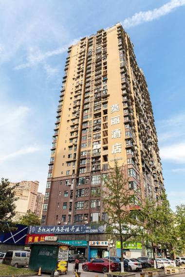 Elan Inn Zigong Molly