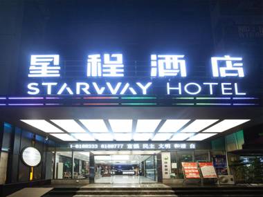 Starway Hotel Zigong Huidong Centre