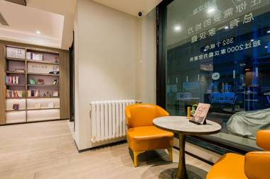 Hanting Hotel Lanzhou Qingyang Road