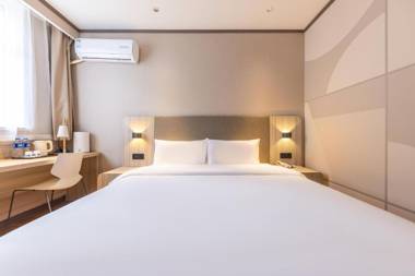 Hanting Hotel Lanzhou Broadcasting and Television Center