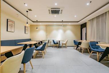 Hanting Hotel Lanzhou University