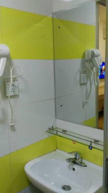 7Days Inn Lanzhou West Railway Station