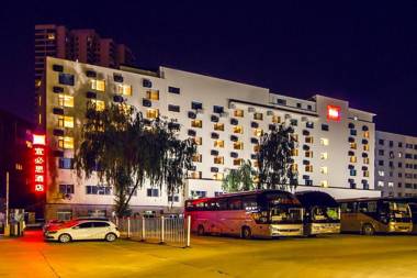 ibis Lanzhou Dongfanghong Plaza Hotel