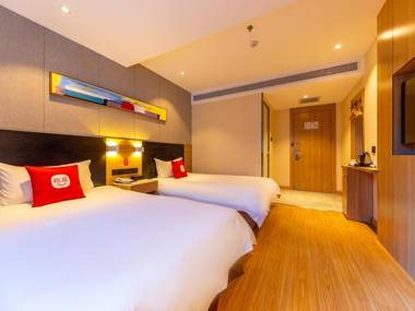 Elan Boutique Hotel Lanzhou West Railway Station