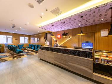 Elan Boutique Hotel Lanzhou West Railway Station