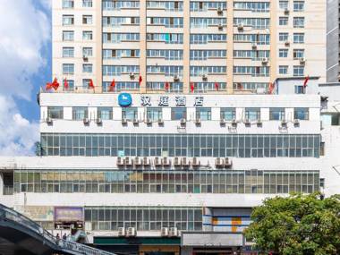 Hanting Hotel Lanzhou Dongfanghong Square Railway Bureau