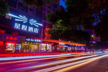 Starway Hotel Lanzhou Railway Station