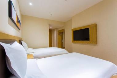 Starway Hotel Lanzhou Railway Station