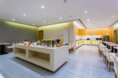 Starway Hotel Lanzhou Railway Station