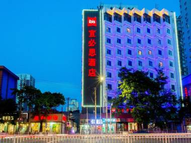 Ibis Lanzhou Train Station