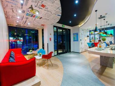 Ibis Lanzhou Train Station