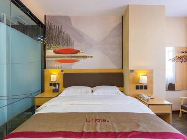 Thank Inn Plus Hotel Gansu Lanzhou Chengguan District Railway Station