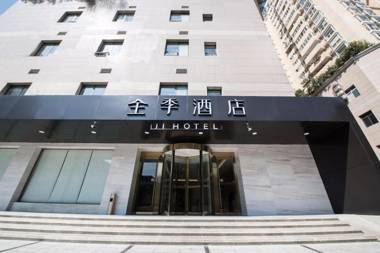 JI Hotel Chengdu East Street Taikoo Li