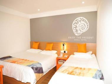 Shell Hotel Lanzhou Zhongchuan Airport