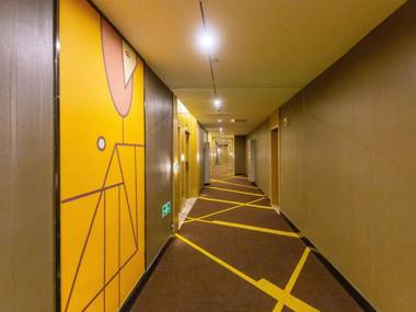 IU Hotel Lanzhou West Terminal Station Zhongtianjian Square