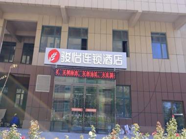 Jun Hotel Gansu Lanzhou New District Jinger Road Asia Pacific World Trade Plaza