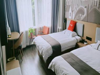 Thank Inn Hotel Gansu Lnazhou Chengguan East Market