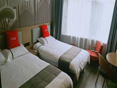 Thank Inn Hotel Gansu Lnazhou Chengguan East Market