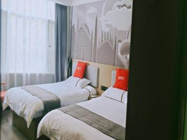 Thank Inn Hotel Gansu Lnazhou Chengguan East Market