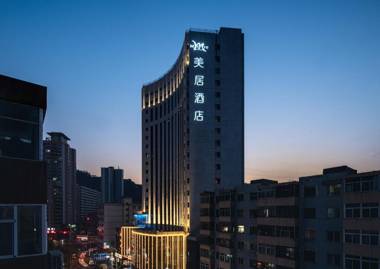 Mercure Lanzhou Zhengning Road