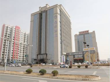 Starway Hotel Lanzhou New District Zhongchuan Airport