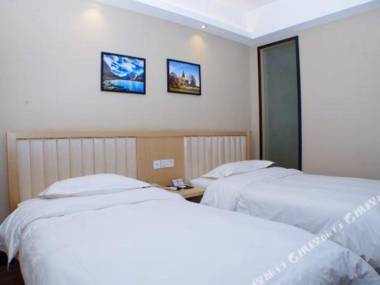 Su 8Jiu Dian (Lan Zhou Xiao Xi Hu Dian )