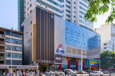 Ji Hotel Lanzhou Provincial Government Metro Station