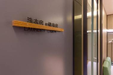 Ji Hotel Lanzhou Provincial Government Metro Station