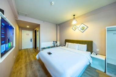 Elan Inn Lanzhou Yantan High-Tech Zone Kejiaocheng