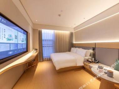 Ji Hotel Lanzhou University Donggang Xi Road