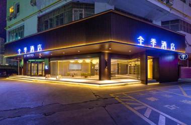 Ji Hotel Lanzhou Zhangye Road Pedestrian Street