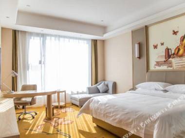 Vienna International Hotel (Lanzhou Zhongchuan Airport Flagship)